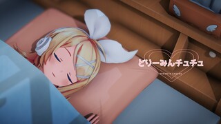 [MMD]どりーみんチュチュ Dreamin Chuchu Sour式鏡音鈴 [PV]