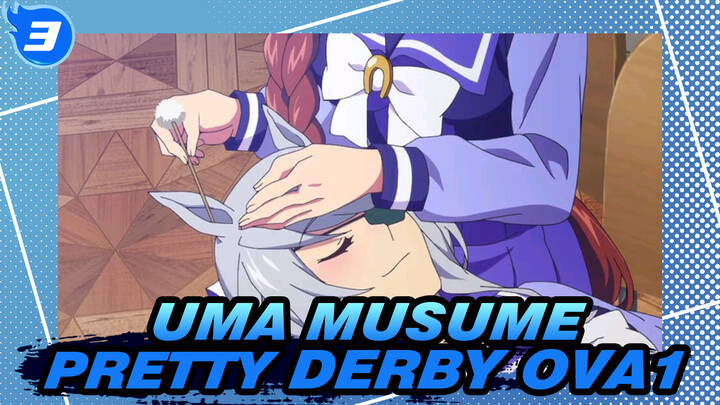 Uma Musume Pretty Derby|OVA1_3