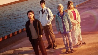 One Night - Japanese Movie (Eng sub)