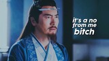 no one hates wei ying more than lan qiren [the untamed]