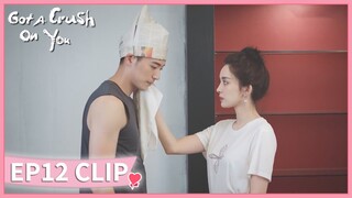 EP12 Clip | She forgives Su Qingche. | Got A Crush On You | 恋恋红尘 | ENG SUB