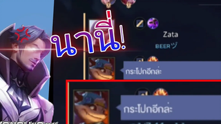 Rov ฟลอเรนติโน่ " ฟลอเรนโรมก็มีหัวใจ "