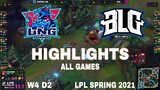Highlight LNG vs BLG (All Game) LPL Mùa Xuân 2021 | LPL Spring 2021 | LNG Esports vs Bilibili Gaming