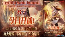 Eps 87 Legend of Martial Immortal [King of Martial Arts] Legend Of Xianwu 仙武帝尊