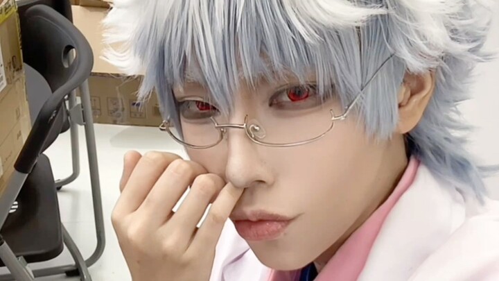 Gintama: Weekend Work in the Summer Vacation