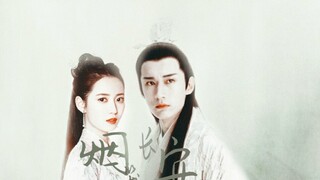 [Liu Xueyi×Chen Yuqi] Routine to chase his wife | The cold-faced but warm-hearted emperor vs. the ho