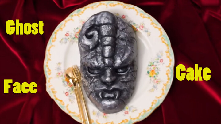 Kue Fondan Berbentuk Topeng Hantu Batu|<JoJo's Bizarre Adventure> 