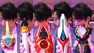 【Ultraman】Please choose your transformation device