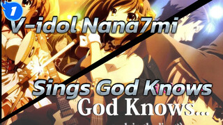 [Nana7mi] <เรียกเธอว่าพระเจ้า สึซึมิยะ ฮารุฮิ> ใส่เพลง - God Knows_1