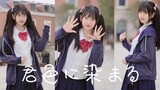 【Dance】Otaku dance cover by a 14-year-old girl