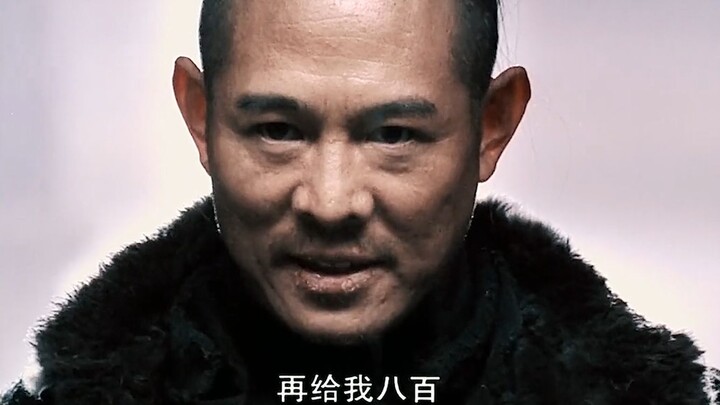八百孬兵打五千精兵，竟当场搅的敌军方寸大乱，真是楞的碰上不要命的