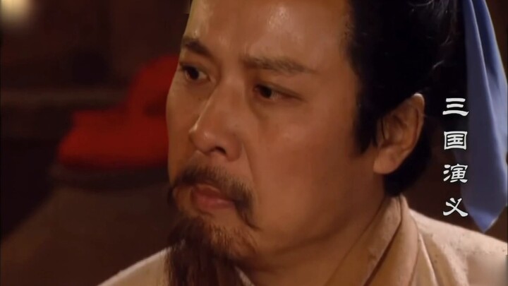 Open Romance of the Three Kingdoms with Friends