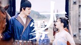 Princess Yong'an's unspoken affection for Hao Du|<The Long Ballad>