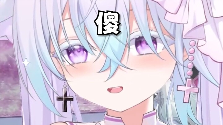 我哪里像钢板傻子了？！