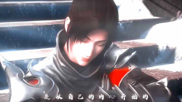 萧炎语录