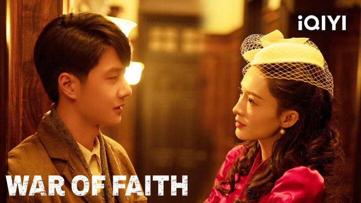 The first appearance of the genius young man in the city | War of Faith | iQIYI Philippines