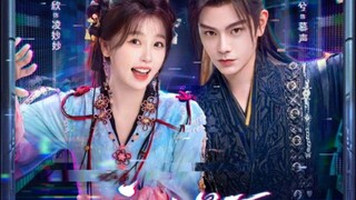 Love Game in Eastern Fantasy Ep 16 (360) | [SUB INDO]