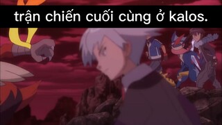 trận chiến cuối cùng ở kalos p2 #pokemon