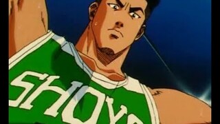 Slam Dunk Mobile!!! Ya tenemos aquí a Mitsuru Nagano