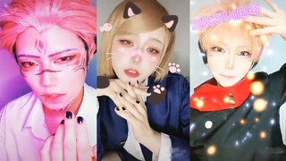 ティックトック呪術廻戦コスプレ Cosplay Jujutsu Kaisen#90