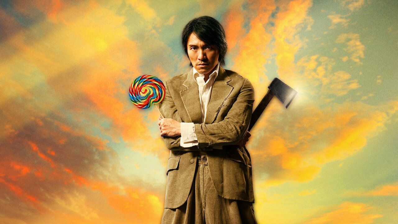 Kung Fusion (2004) LATINO - BiliBili