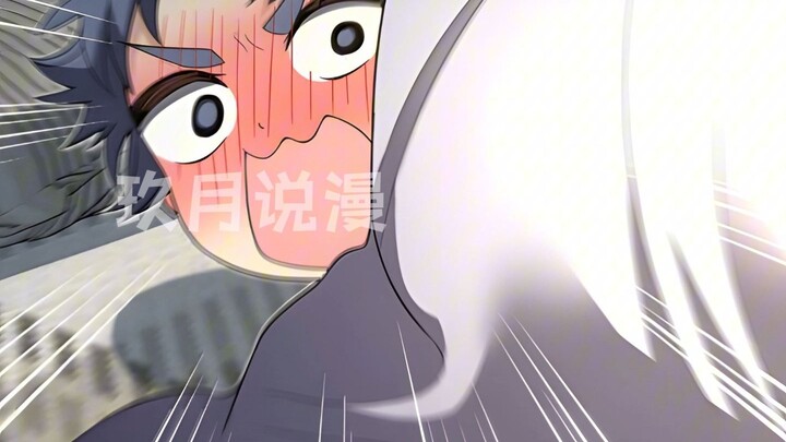 许十安尿床