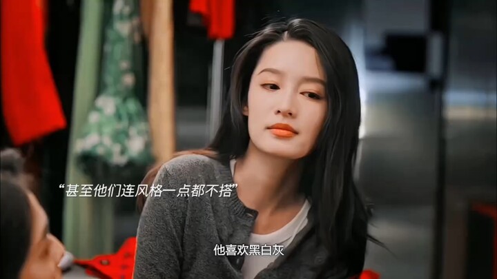 好的爱情不应该是迎合 应该是对等关系 "