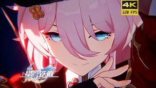 【崩坏：星穹铁道】所有角色做忘归人大招，太优雅了~