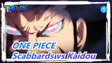 ONE PIECE|Nine Red Scabbards didn't back down and faced Kaidou directly_1