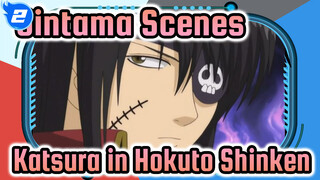 [Katsura Kotarou Scenes #12]Special Compilation:Stories From Hokuto Shinken(Ep.330-332)_W2