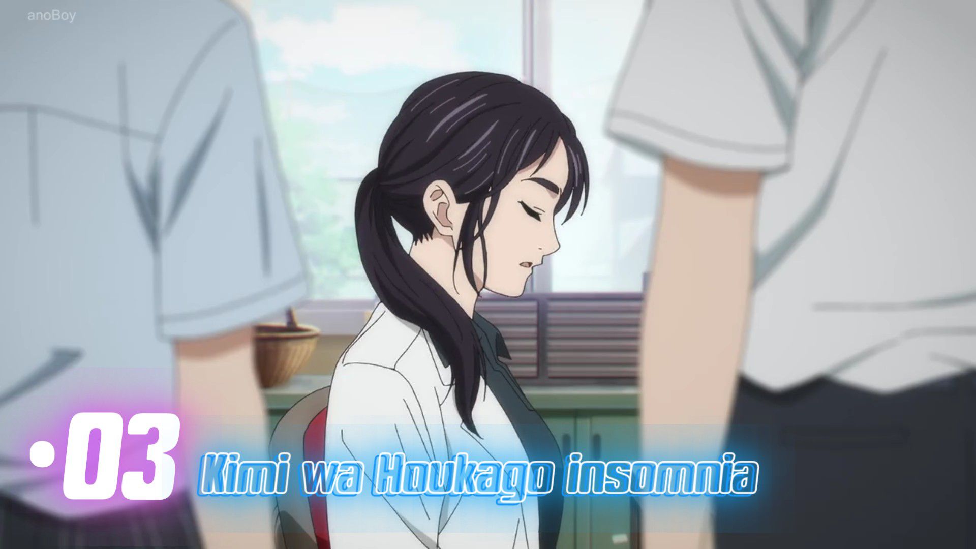 Kimi wa Houkago Insomnia Eps.12 (Subtitle Indonesia)720p - BiliBili