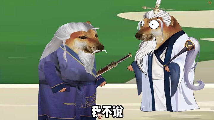 方寸山二师兄沉默不语只是一味的输出！