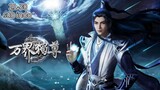 Lord Of The Ancient God Grave Season 1 eps 21-30 sub indo