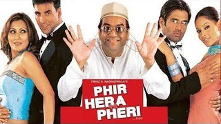 phir hera pheri dub indo