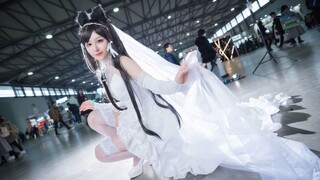 "Azur Lane" Atago's wedding dress COSplay is very restored~ Miss sister is so beautiful!