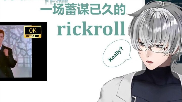 【Murasaki Hiroshi | Cooked】The anchor was deceived by his own fans into a long-planned rickroll