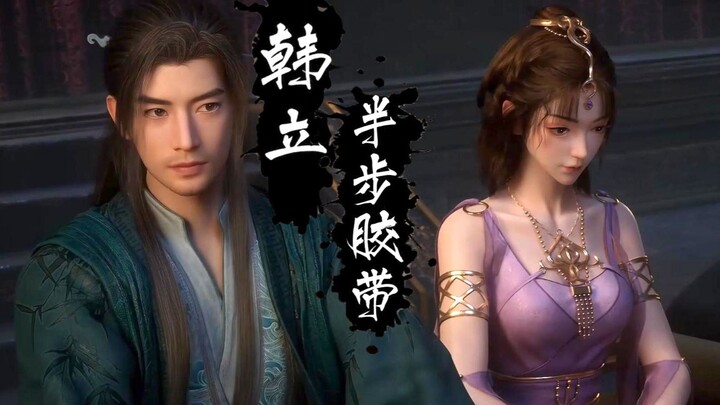为要一个交代 韩老魔血洗交易会