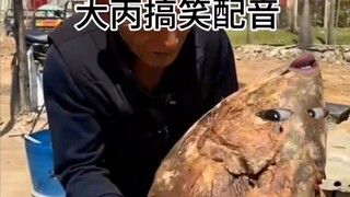 Những người bạn ở Sơn Đông đã mất đi một món ăn huyền thoại!
