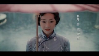 中国歌剧舞剧院舞剧《秀水泱泱》——王会悟水中独舞