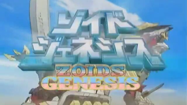 Zoids genesis ep 36