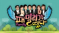 《Family outing》EP.72 Sandara Park (2NE1), UEE (After School)