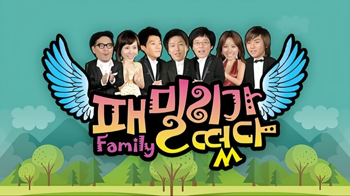《Family outing》EP.71 Lee Seung-Chul