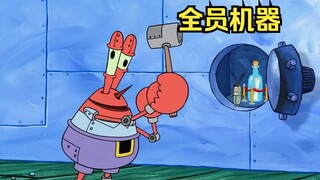 All of the customers at the Krusty Krab have been turned into robots, including Mr. Krabs and Mr. Pl