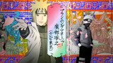 Naruto shippuden opening 17 60FPS(480P). MP4