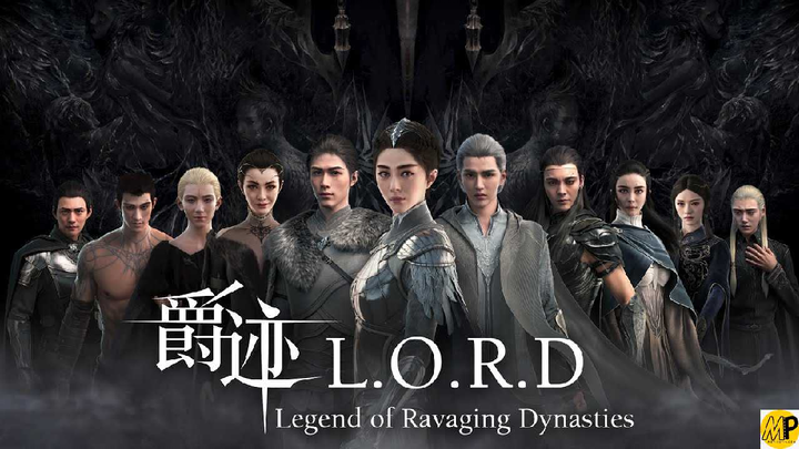 Lord Legend of Ravaging Dynasties Season I