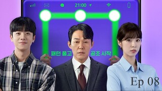 Unlock My Boss (2022) Episode 8 eng sub