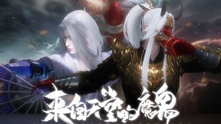 【天涯明月刀ol】来自天堂的魔鬼—魔化唐门与超能太白的对决