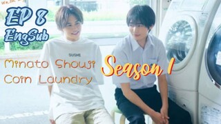 [JP] Minato Shouji Coin Laundromat 1 (2022) EP 8 EngSub