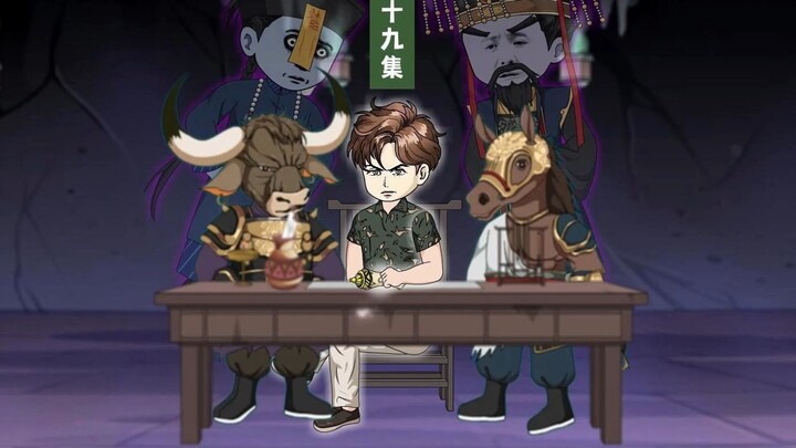 ตอนที่ 79 : เมื่อใดก็ตามที่ชาวประมงมาตกปลาที่บ่อแห่งนี้ เขาก็จะถูกปลาดำล่อลวง