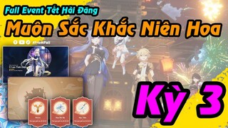 Nhận Skin Ningguang - Sự kiện Muôn Sắc Khắc Niên Hoa - Kỳ cuối | Tết Hải Đăng Genshin Impact